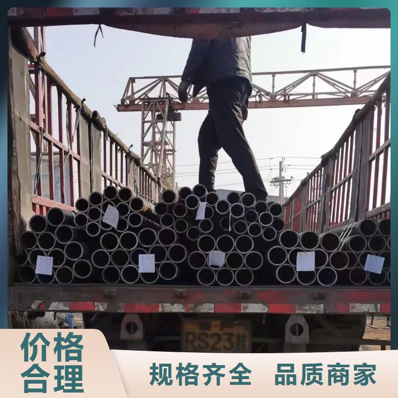合金钢管C276无缝管质量为本