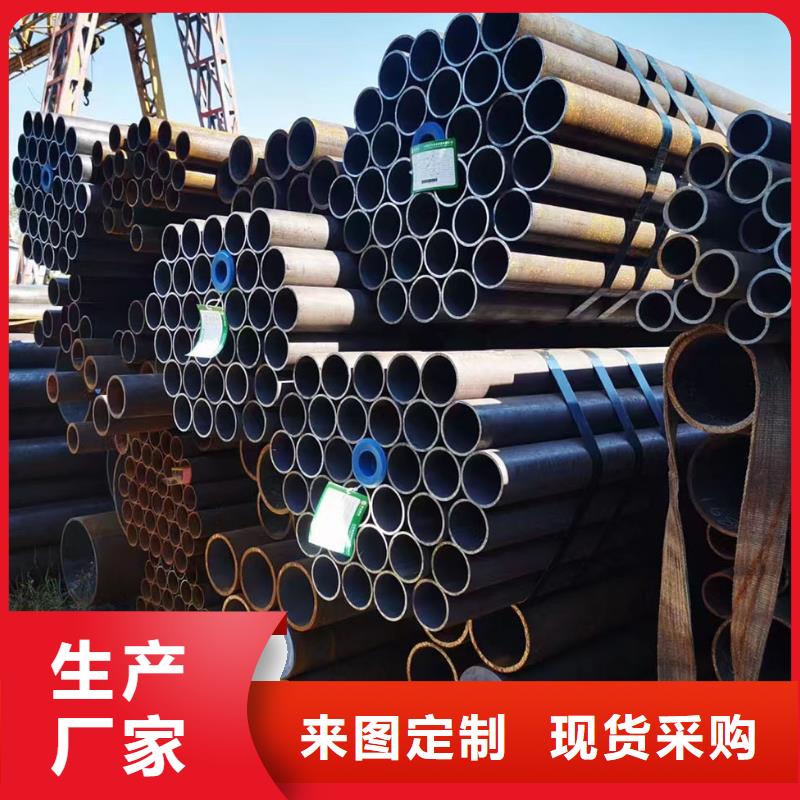 【合金钢管】-大口径钢管货源充足