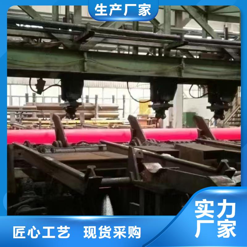 合金钢管热轧无缝钢管大品牌值得信赖