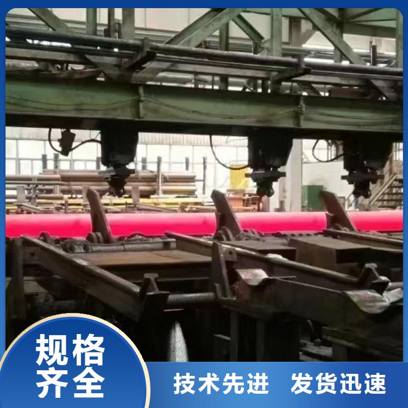 15Mo3合金钢管购买注意事项