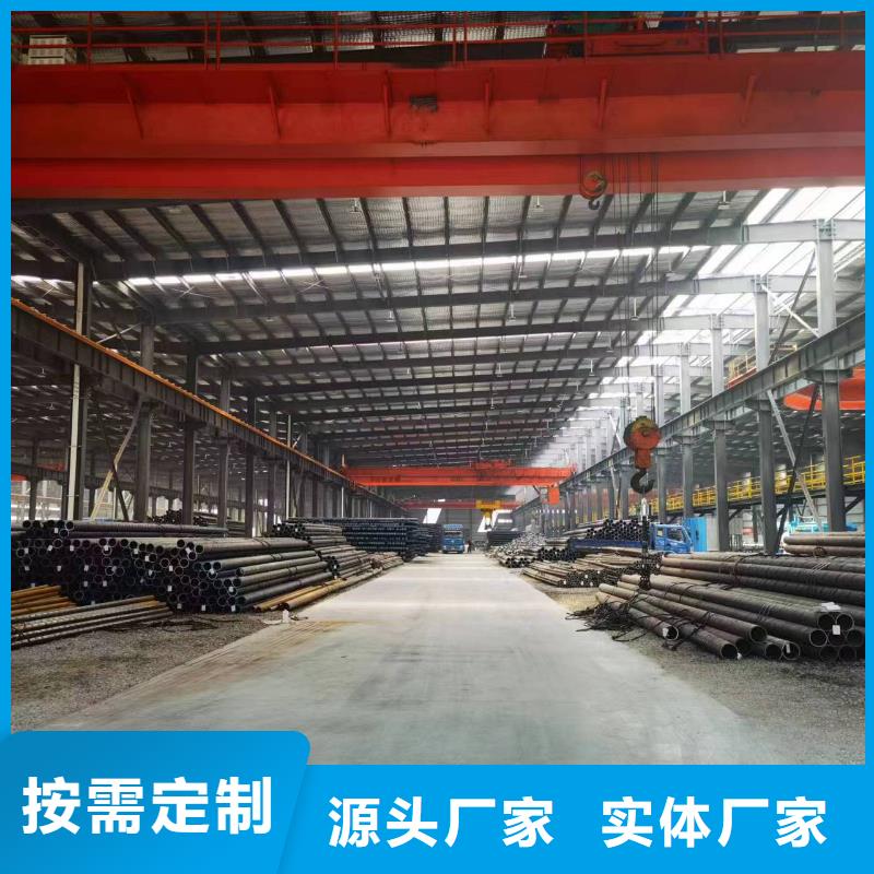 【合金钢管化肥专用合金钢管实体厂家】