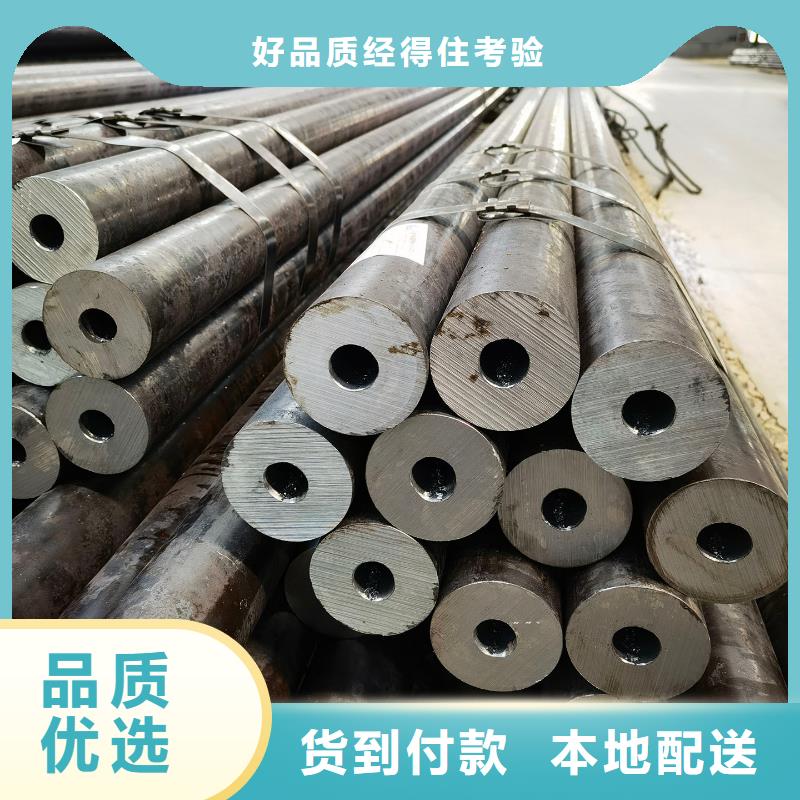 合金钢管【厚壁无缝钢管】量大更优惠