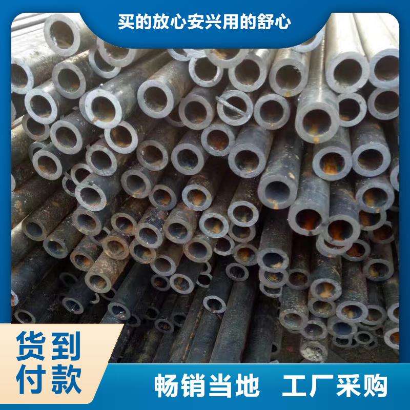 【合作共赢浩铭合金钢管,Q355无缝钢管专业生产制造厂】