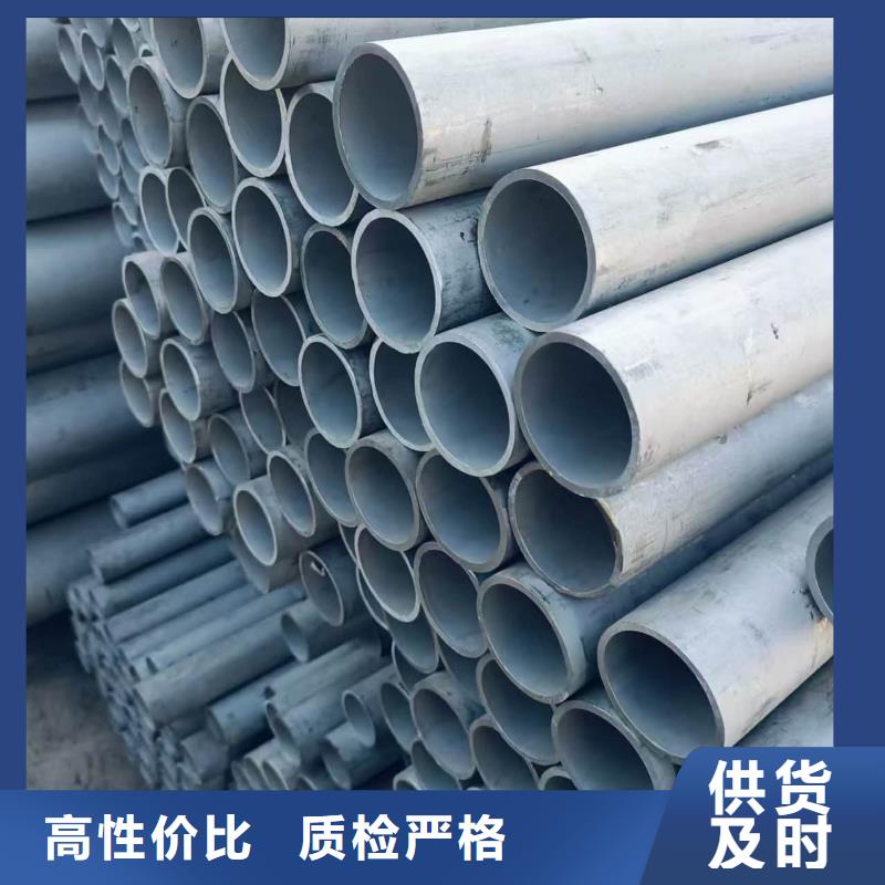 316L不锈钢管用专业让客户省心