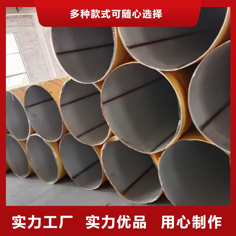 优质316不锈钢管的生产厂家