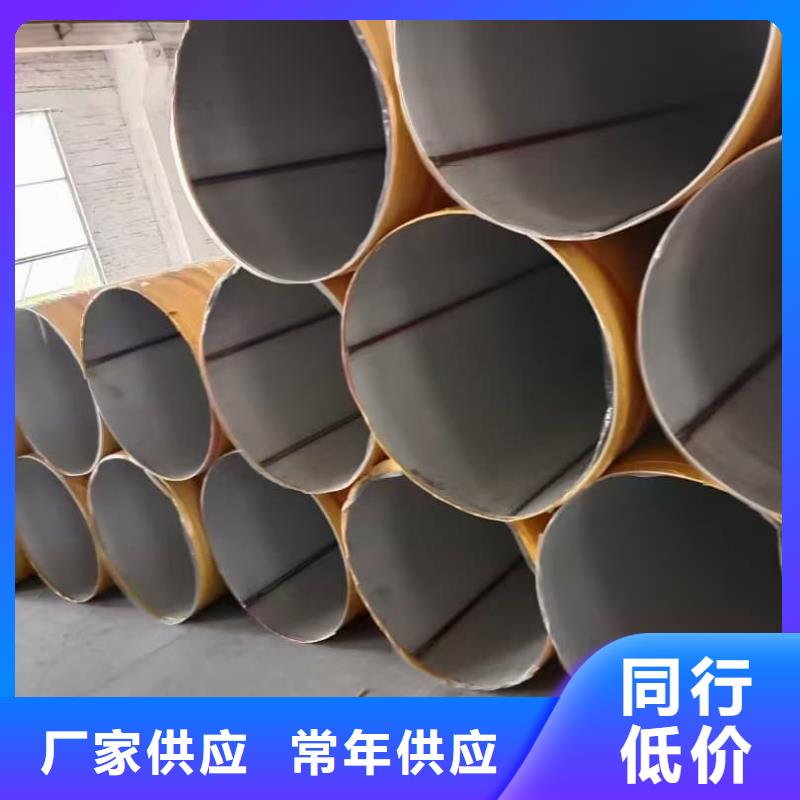 2507不锈钢管随时报价