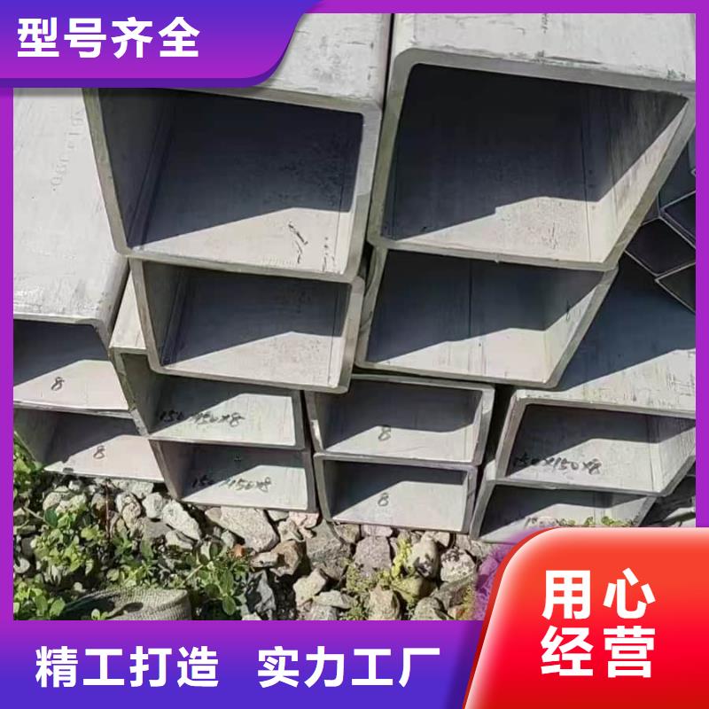 优质的304不锈钢管【无中间商】