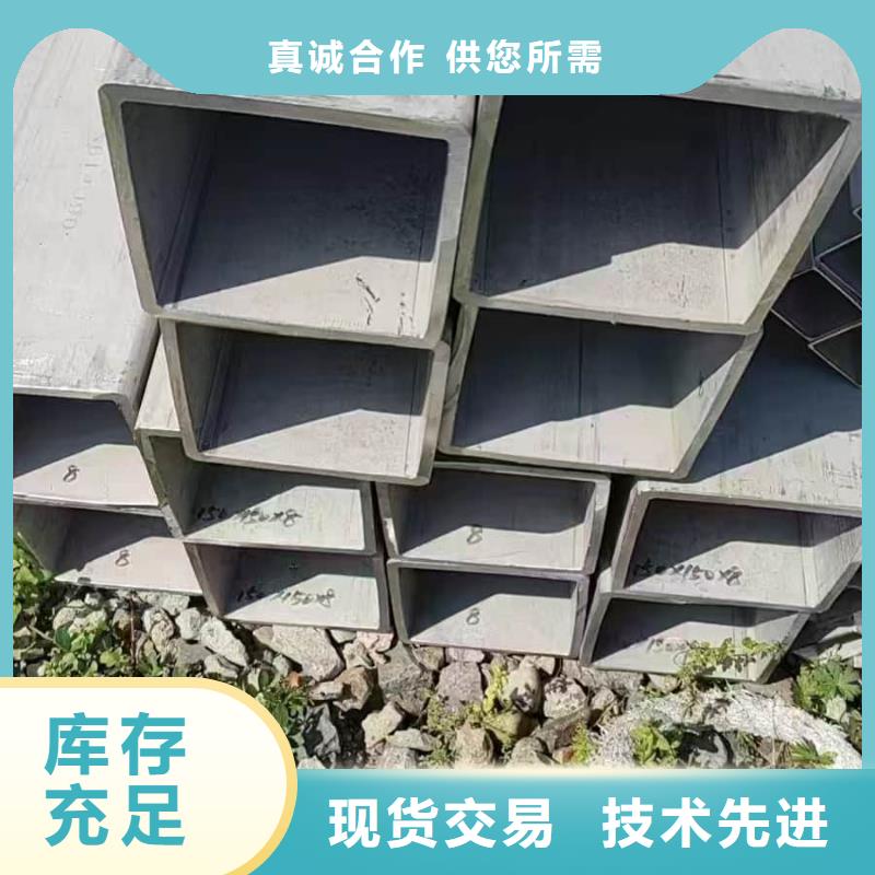 在本地买不锈钢无缝管更实惠