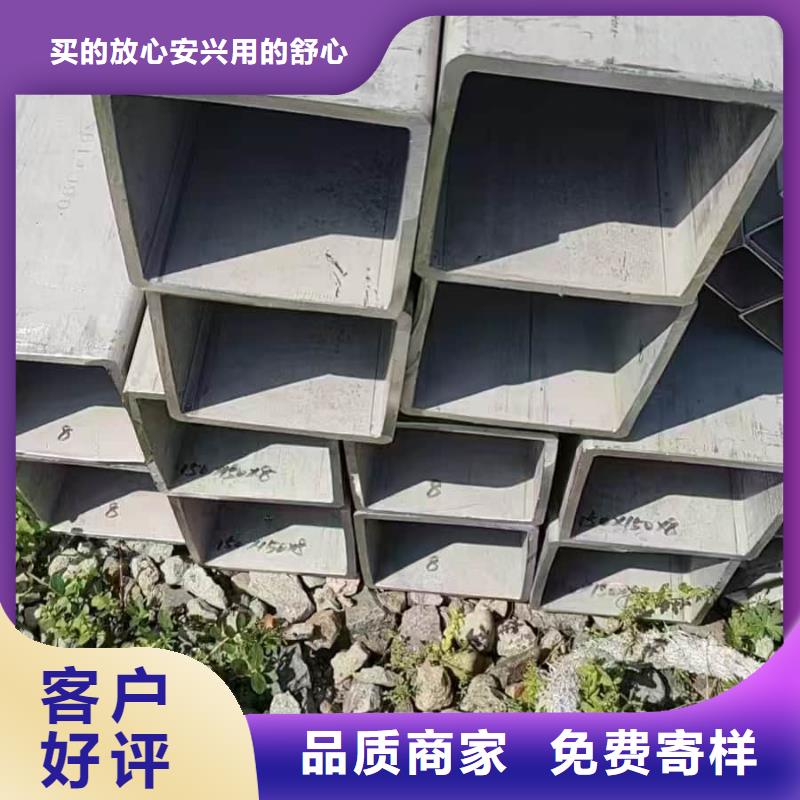 304不锈钢管-快来购买吧