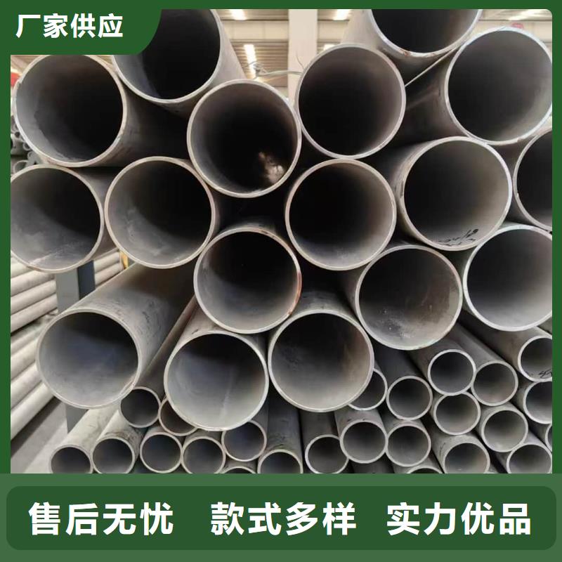 316Ti不锈钢管公司