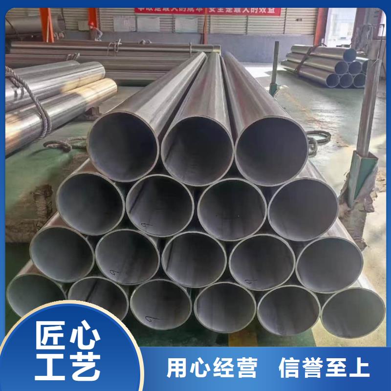 不锈钢焊管厂家现货充足
