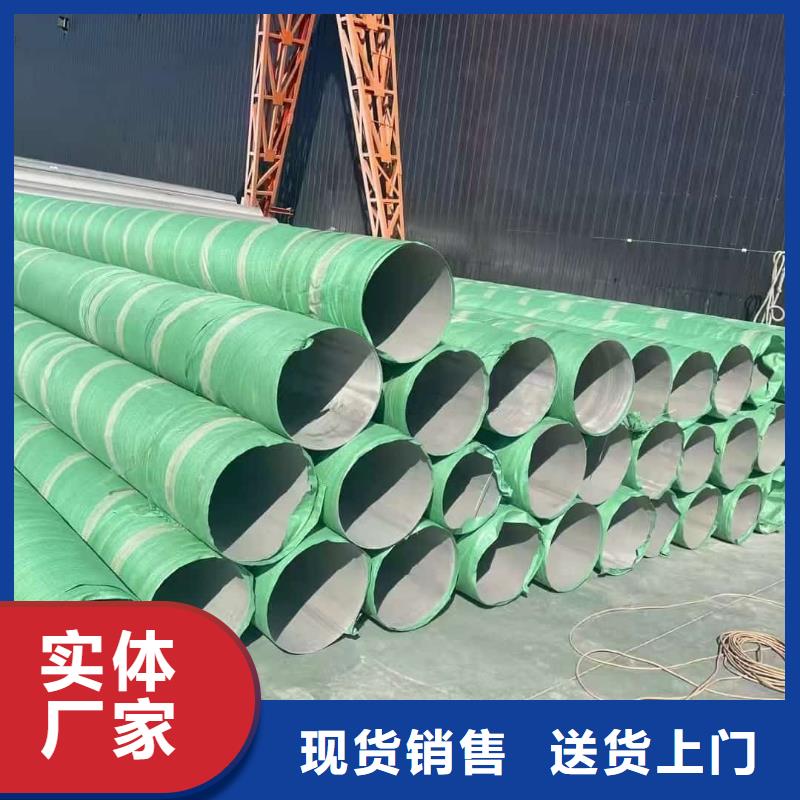 304不锈钢管-快来购买吧