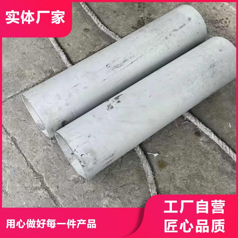 316不锈钢管10年生产厂家