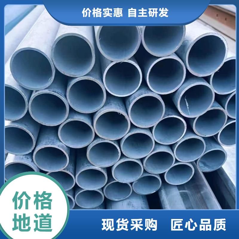 2507不锈钢管咨询