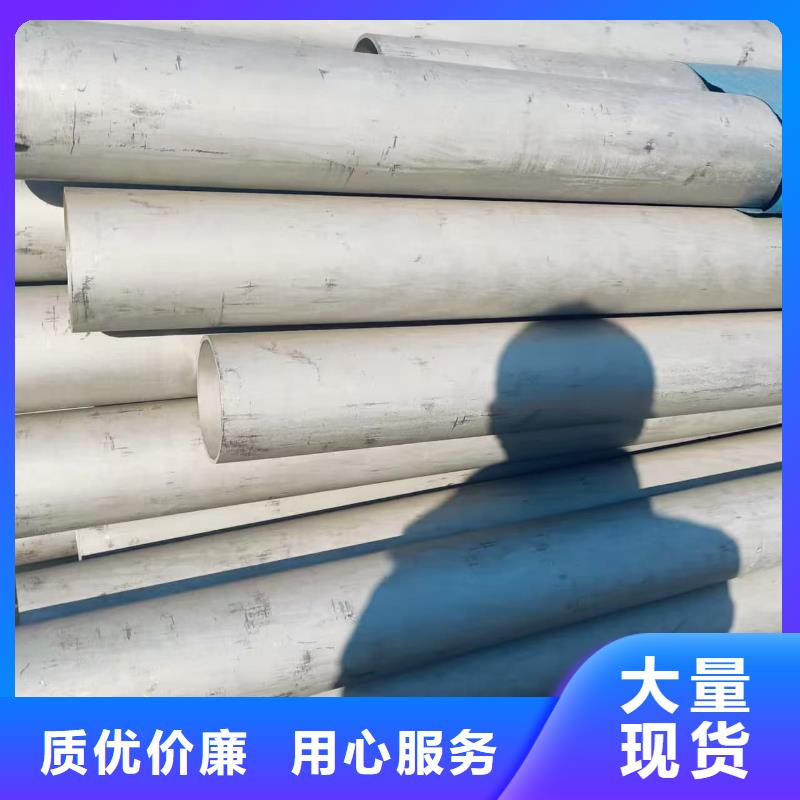 不锈钢无缝管多年老厂家