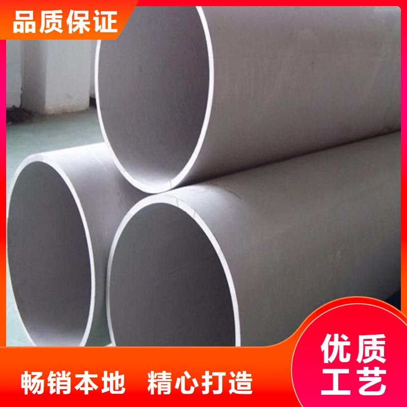 2205不锈钢管出厂价