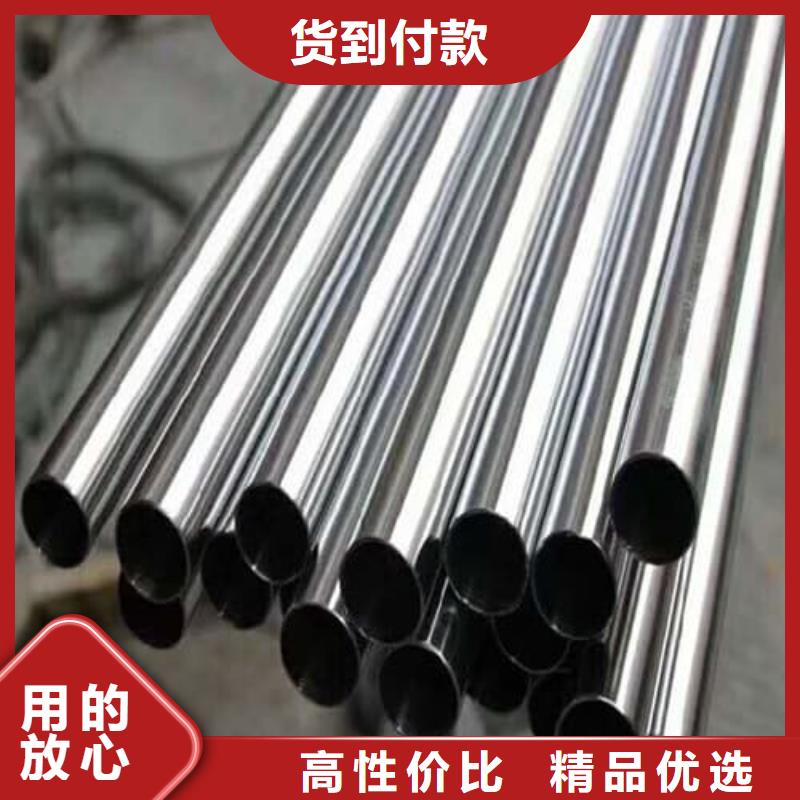 实力雄厚的304L不锈钢管生产厂家