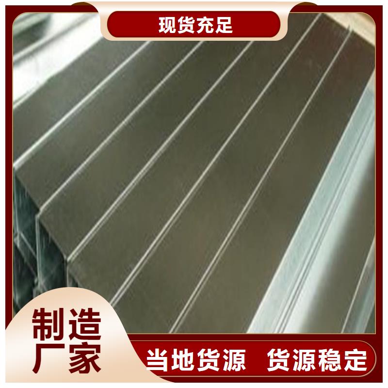 304L不锈钢管厂家价格优惠