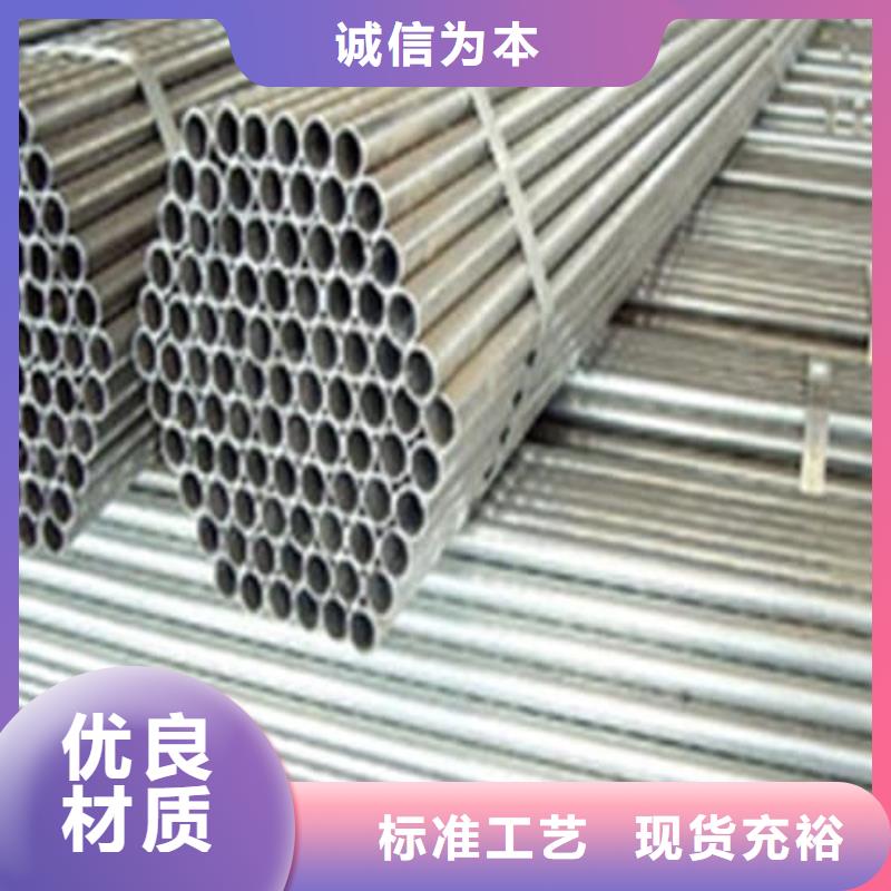 304L不锈钢管厂家行业口碑好