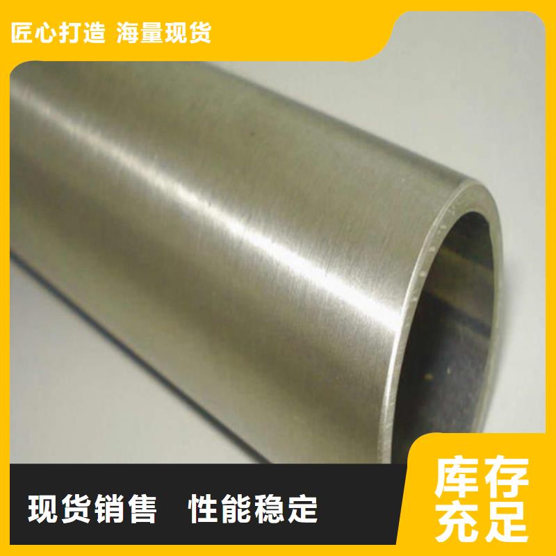优质316不锈钢管的生产厂家