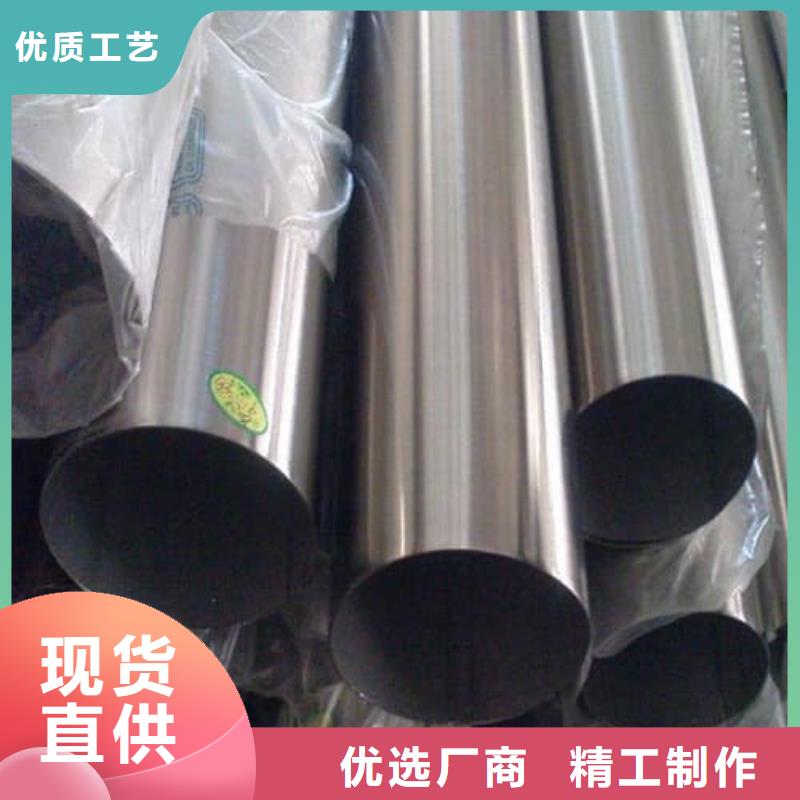 2507不锈钢管质量为主