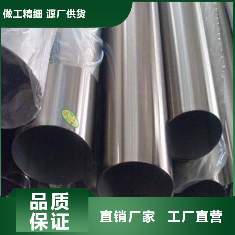 不锈钢无缝管_多年生产经验厂家