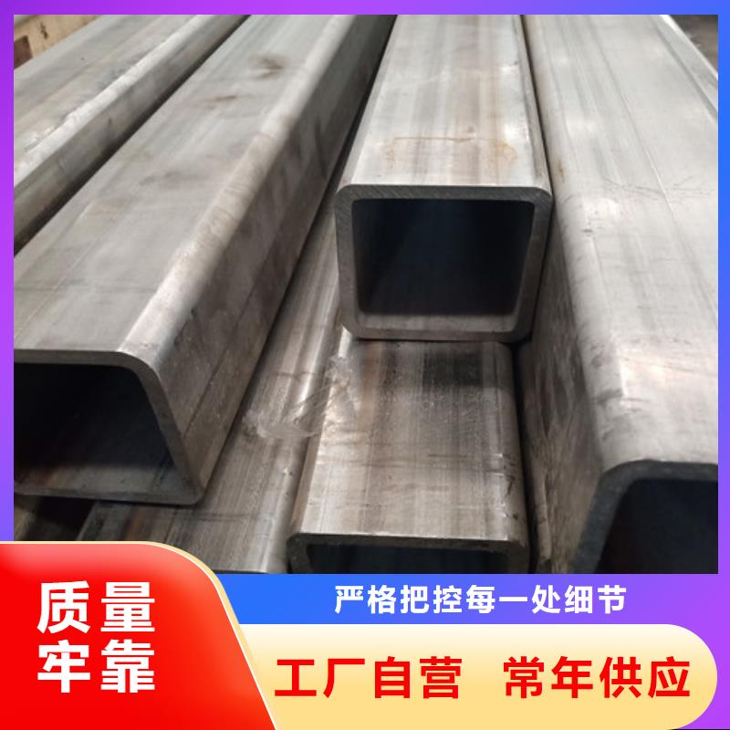 规格齐全的304不锈钢管基地
