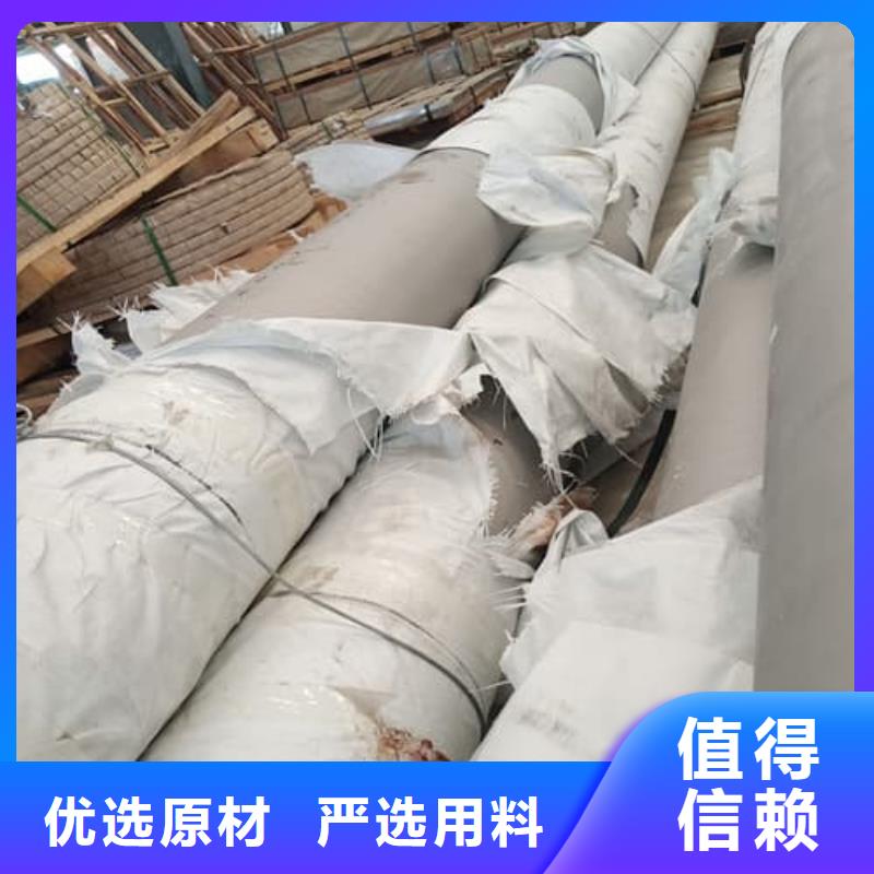 了解316Ti不锈钢管-按需求定制