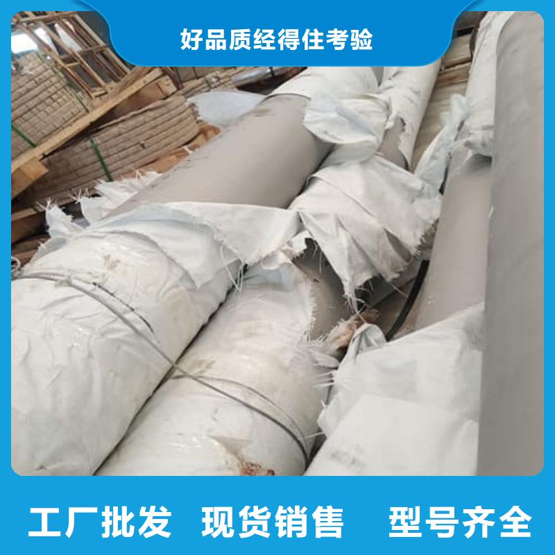 304L不锈钢管-304L不锈钢管来电咨询