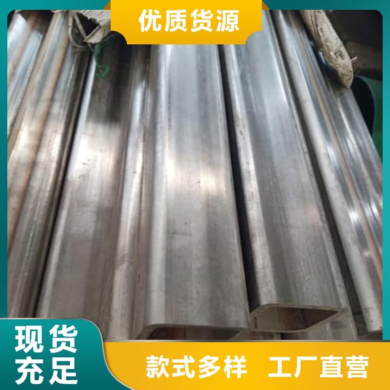 317L不锈钢管热销货源