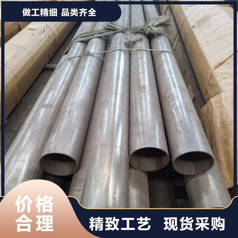 304L不锈钢管厂家行业口碑好