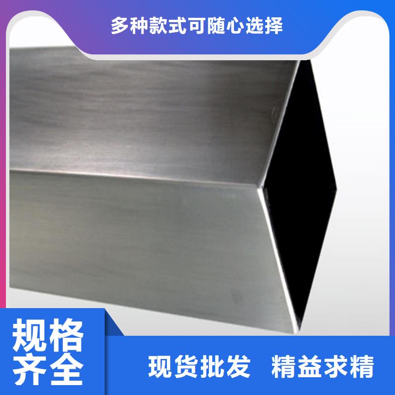 316Ti不锈钢管品质商家