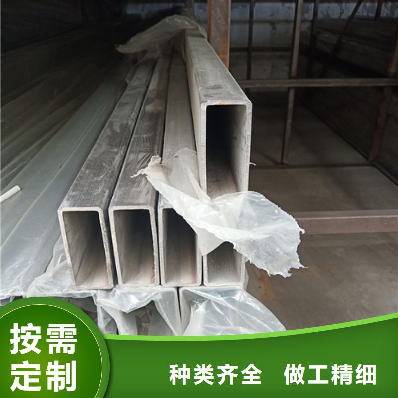 2205不锈钢管出厂价