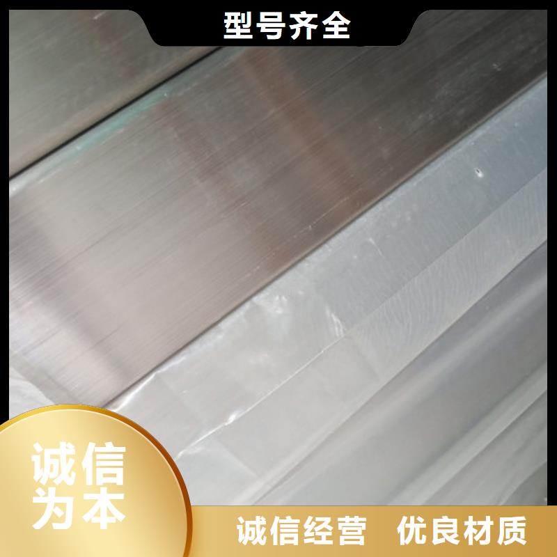 316Ti不锈钢管公司