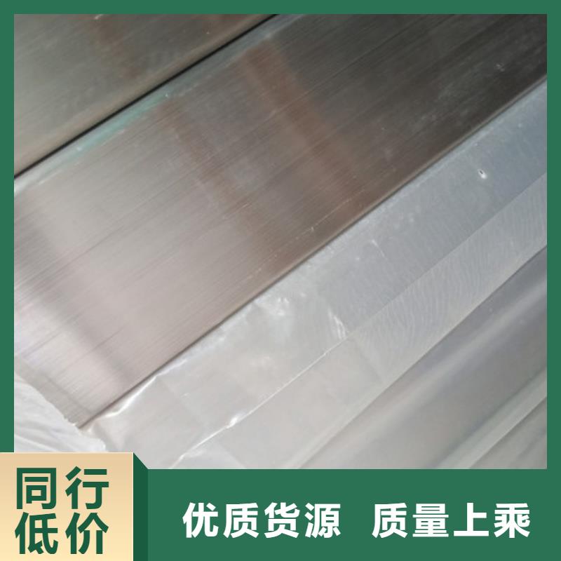 304L不锈钢管-304L不锈钢管来电咨询