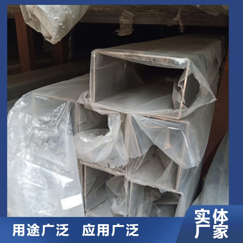 不锈钢焊管厂家现货充足