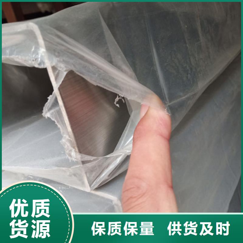 904L不锈钢管就选天恒源钢铁有限公司