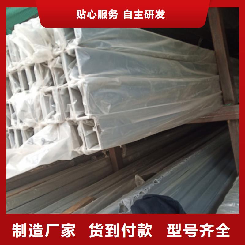 304不锈钢管-快来购买吧