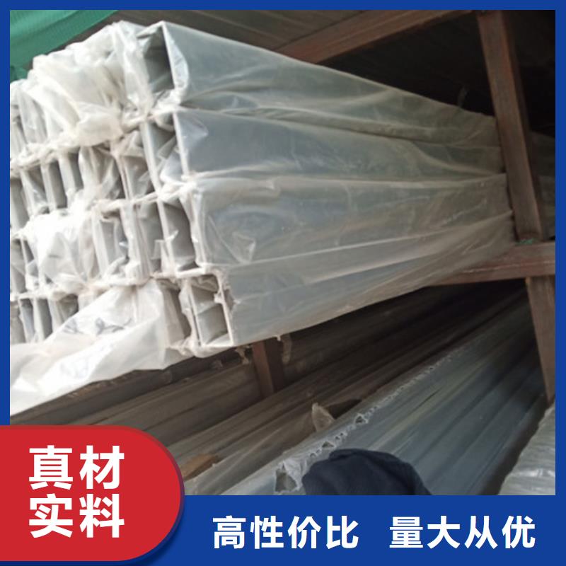 304L不锈钢管质量优异