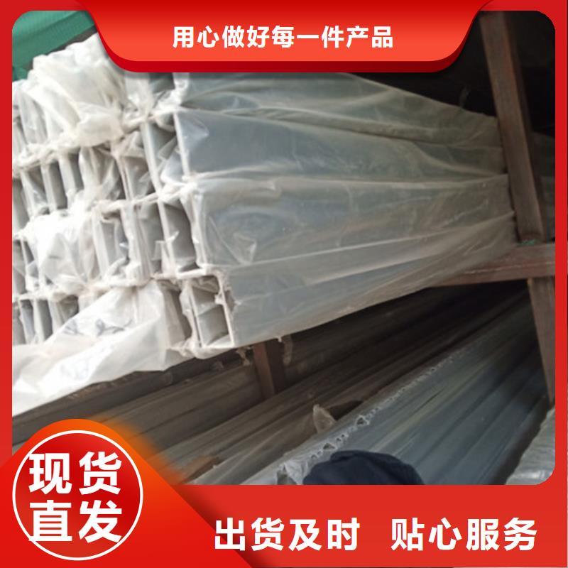 316不锈钢管、316不锈钢管生产厂家—薄利多销