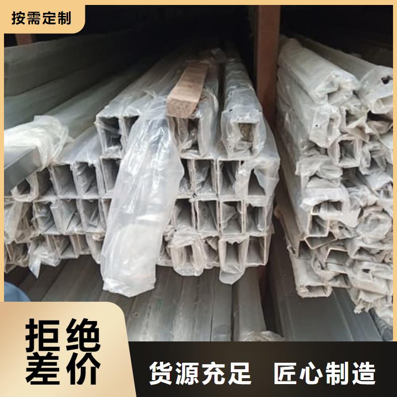 可定制的2507不锈钢管供货商