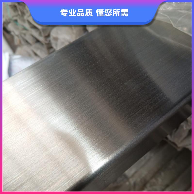 口碑好的2507不锈钢管生产厂家