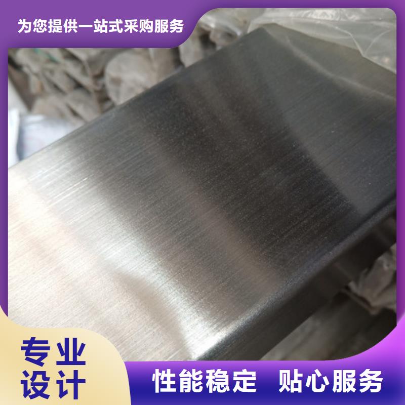 优惠的304L不锈钢管供应商
