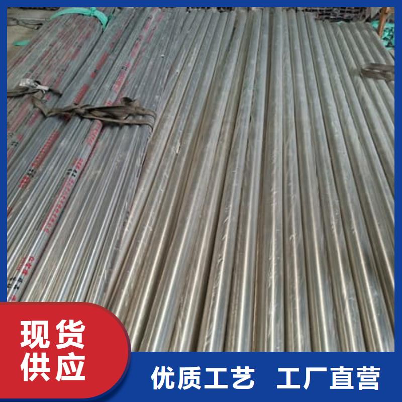 不锈钢焊管定制工厂