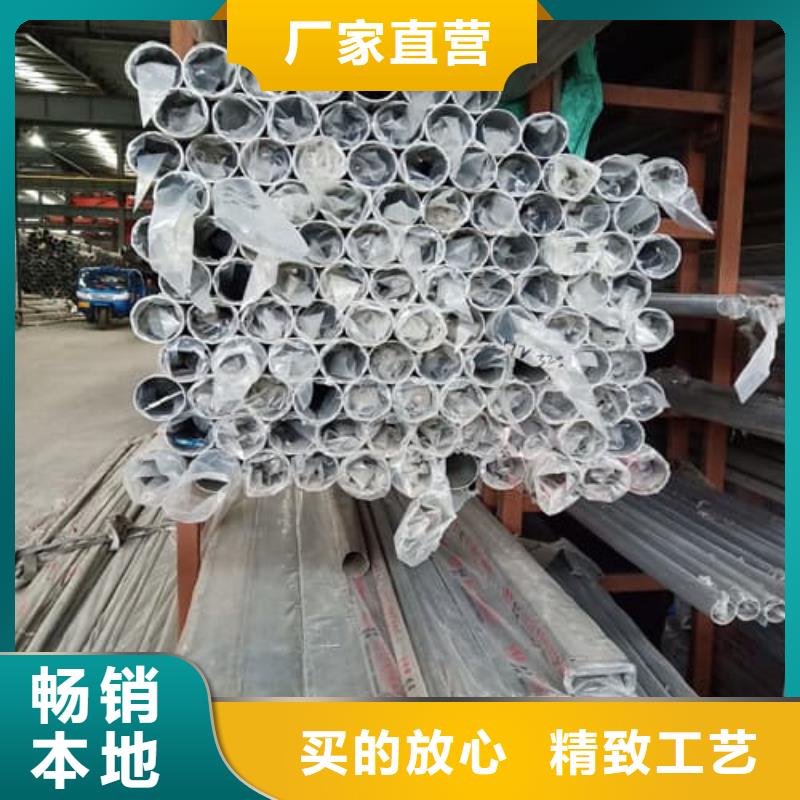不锈钢管管件-用的放心