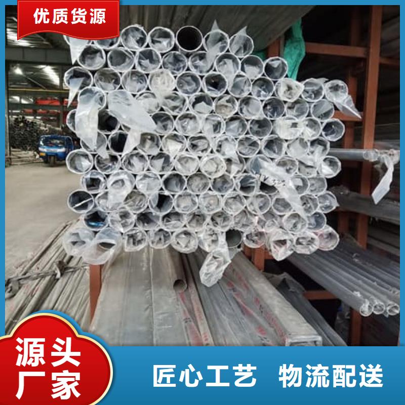 有现货的316L不锈钢管生产厂家