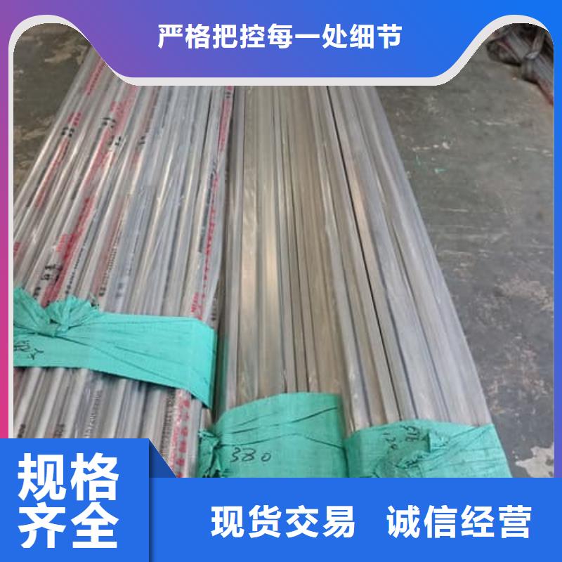 2205不锈钢管现货热销