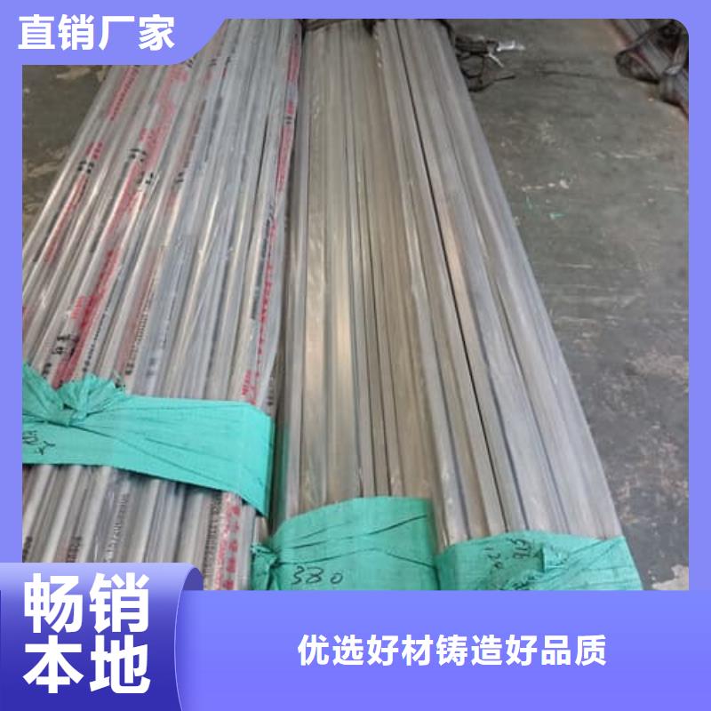 304不锈钢管生产厂家|304不锈钢管定制