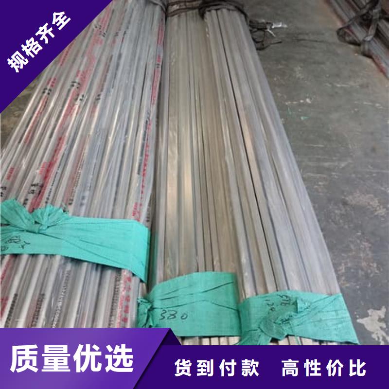 了解316Ti不锈钢管-按需求定制
