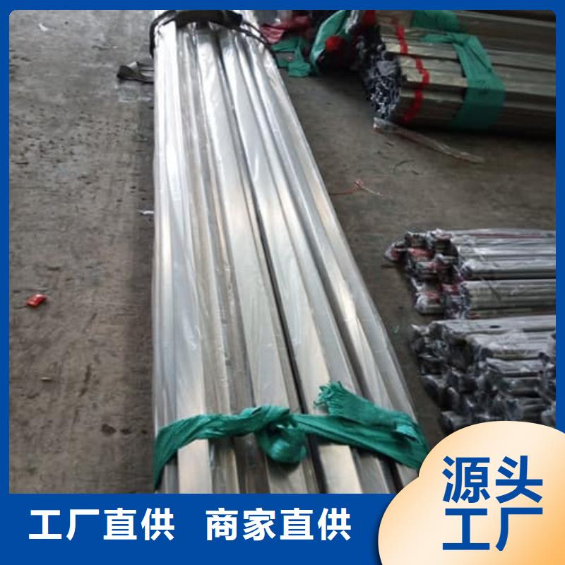 304不锈钢管产品详细介绍